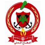 النشرة المسائية   مهمات عناصر المديرية العامة للدفاع المدني في وزارة الداخلية والبلديات، جراء العدوان الإسرائيلي على لبنان، المنفّذة منذ صباح اليوم الجمعة الواقع في ٢٢-١١-٢٠٢٤ وحتى الساعة :