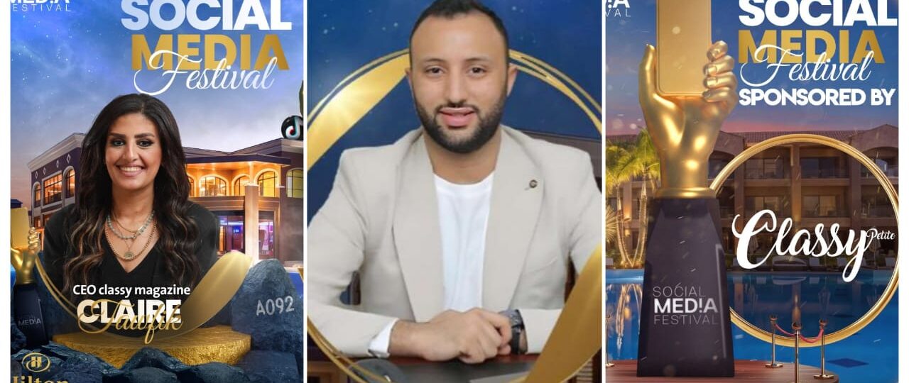 مهرجان Social Media Festival يكرم مجلة “كلاسي” برئاسة كلير توفيق كأفضل منصة إعلامية لعام 2024